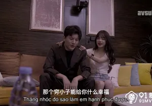 Người yêu lén lút ghệ để được dấn thân vào showbiz vietsub